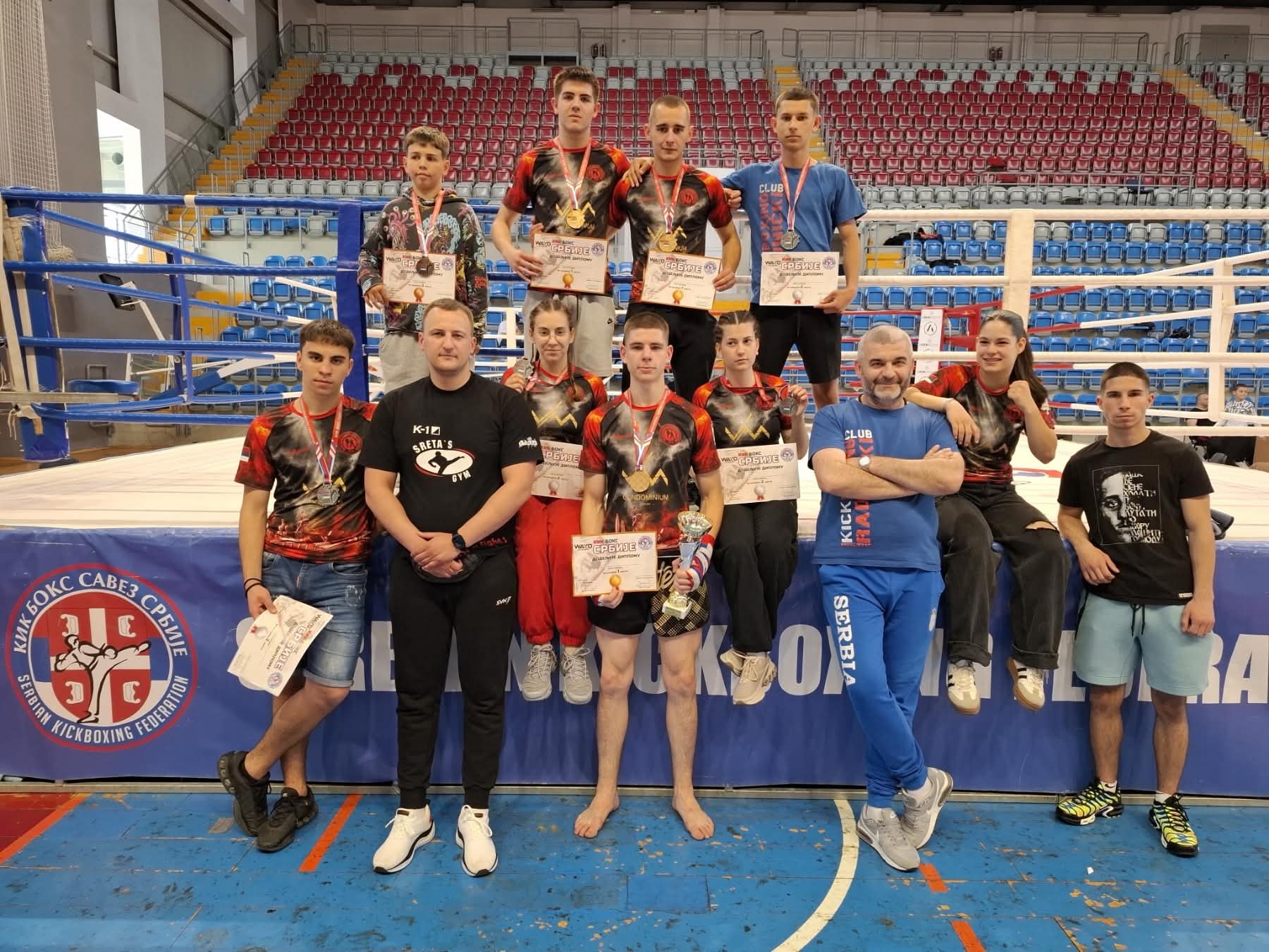 Bronzana medalja